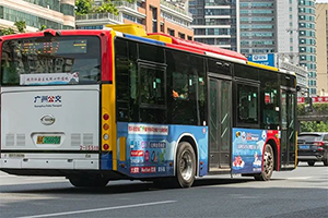 廣州公交廣告價格多少錢？食品生鮮快消廣州公交車身廣告案例