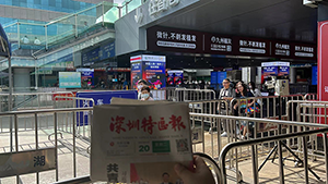 深圳羅湖口岸廣告價格多少錢？深圳站羅湖火車站廣告價格
