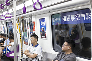 杭州地鐵列車廣告價(jià)格多少錢？杭州地鐵車廂廣告迎亞運(yùn)空氣能案例