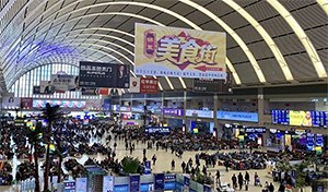 沈陽站高鐵廣告價(jià)格多少錢？沈陽高鐵站候車大廳廣告有哪些？