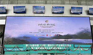 深圳機(jī)場LED大屏廣告價(jià)格多少錢？深圳機(jī)場到達(dá)最具性價(jià)比廣告案例