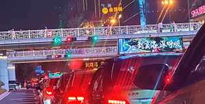 西安出租車廣告價格多少錢？西安出租車頂屏LED廣告旅游文旅案例