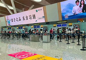 貴陽機(jī)場廣告價格多少錢？貴陽龍洞堡機(jī)場最具性價比電子屏廣告