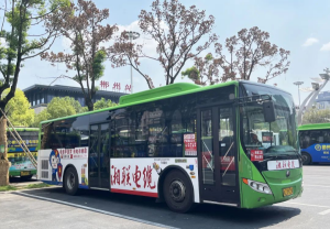 郴州公交廣告價格多少錢？郴州巴士廣告優(yōu)勢線路郴州車身廣告