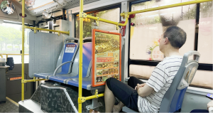 深圳公交車內(nèi)廣告價格多少錢位置？深圳公交看板框架廣告酒店景區(qū)
