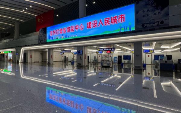 蕪湖蕪宣機(jī)場(chǎng)航站樓廣告價(jià)格多少錢？蕪湖機(jī)場(chǎng)廣告牌真的是蕪湖起飛！
