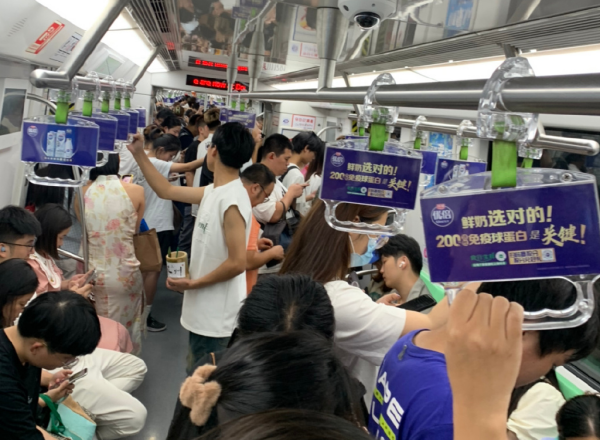 蘇州地鐵拉手廣告價(jià)格多少錢？蘇州地鐵列車最具性價(jià)比廣告位