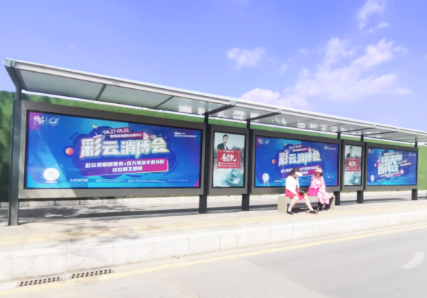 昆明公交候車亭廣告價(jià)格多少錢？昆明公交站臺(tái)廣告燈箱尺寸？