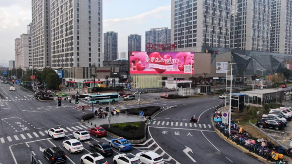 南昌地紅谷灘萬達(dá)廣場(chǎng)標(biāo)LED大屏廣告價(jià)格？南昌裸眼3D廣告優(yōu)勢(shì)報(bào)價(jià)