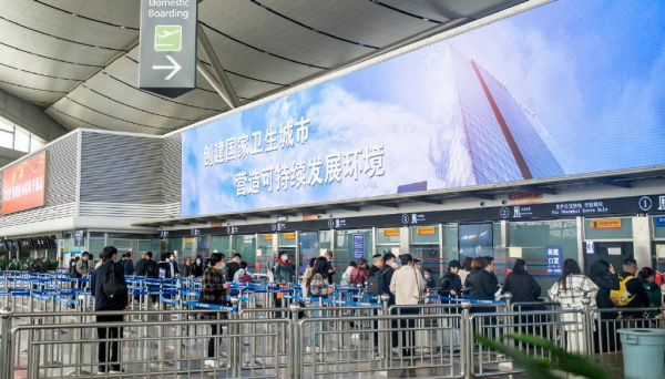 太原機(jī)場(chǎng)廣告價(jià)格？太原武宿機(jī)場(chǎng)航站樓最大LED廣告牌位置優(yōu)勢(shì)