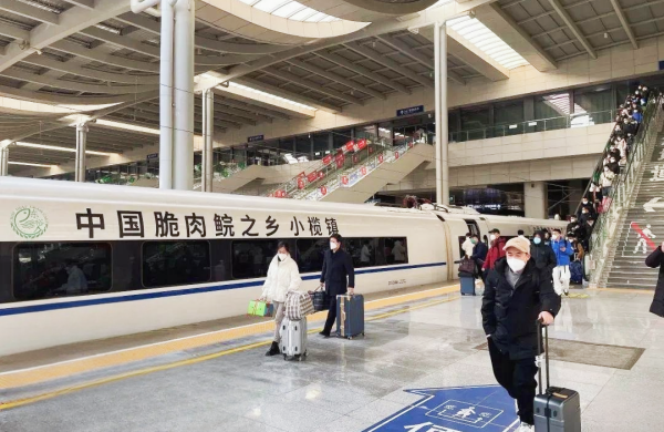 高鐵列車冠名廣告價格多少錢？政府特產(chǎn)食品高鐵廣告案例