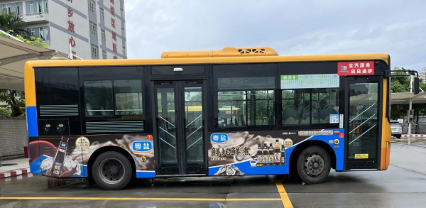 江門公交車身廣告價格多少錢？江門巴士廣告線路優(yōu)勢