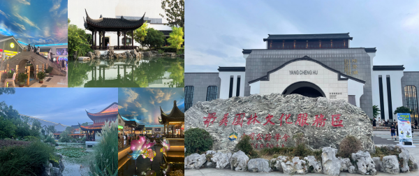 道理我都懂服務(wù)區(qū)里竟然有園林？！江蘇陽澄湖服務(wù)區(qū)廣告價格位置
