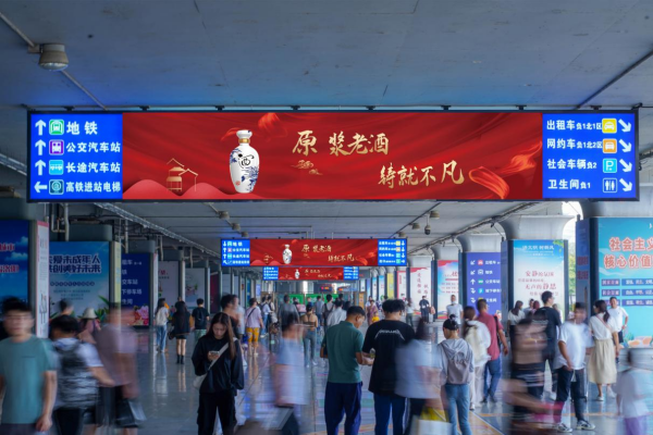 洛陽(yáng)龍門站高鐵廣告價(jià)格？洛陽(yáng)龍門站出站全覆蓋廣告位置優(yōu)勢(shì)