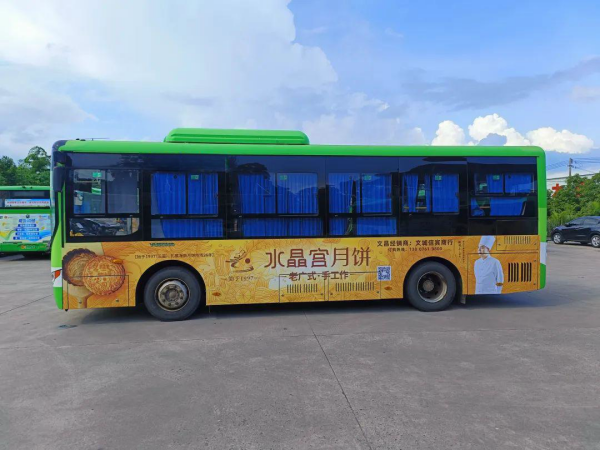 中秋國(guó)慶雙節(jié)將至，海南省公交廣告月餅案例海南公交車廣告價(jià)格