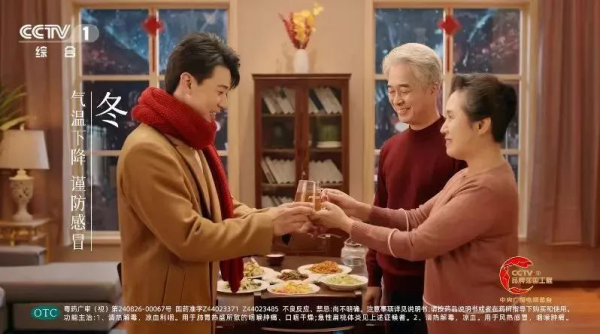 戶外廣告還有機(jī)會嗎？