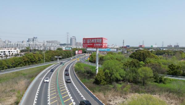蘇州高速收費(fèi)站廣告價(jià)格？蘇州東收費(fèi)站立柱大牌廣告收費(fèi)站廣告