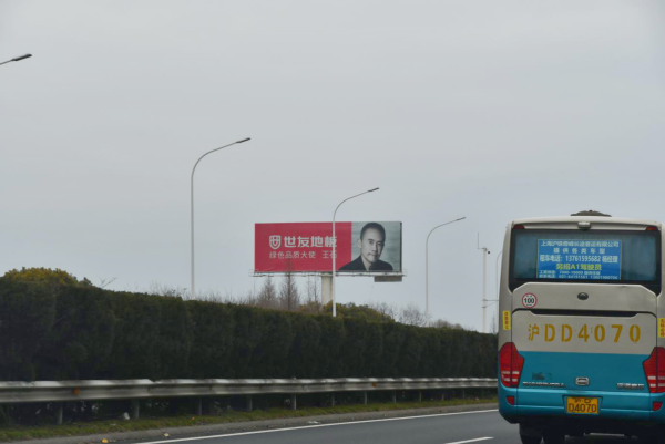 南通高速收費(fèi)站廣告價(jià)格？南通收費(fèi)站立柱大牌廣告收費(fèi)站廣告