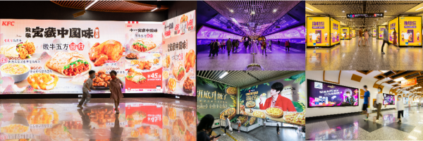 地鐵廣告的優(yōu)惠政策到底是怎么回事？