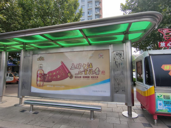 濰坊公交候車亭廣告價(jià)格多少錢？濰坊公交站臺(tái)廣告燈箱尺寸？