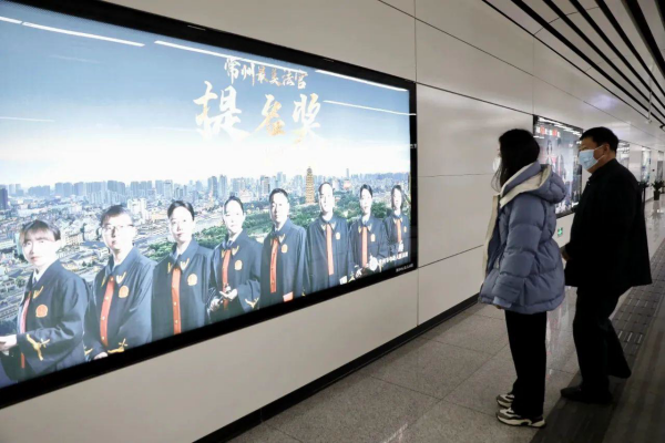 常州地鐵廣告價(jià)格多少錢？法院最美法官選擇常州地鐵燈箱廣告宣傳