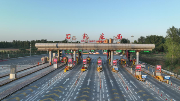 石家莊高速收費(fèi)站廣告價(jià)格多少錢？石家莊高速收費(fèi)站廣告站點(diǎn)位置？