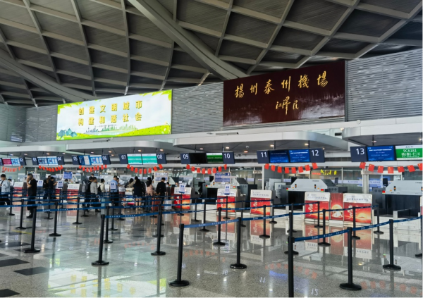 揚泰機場廣告價格多少錢？揚泰機場距離揚州近還是距離泰州近？