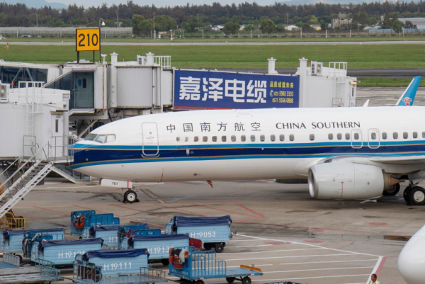 溫州機場廣告價格？溫州龍灣機場廊橋戶外廣告牌出發(fā)到達全覆蓋