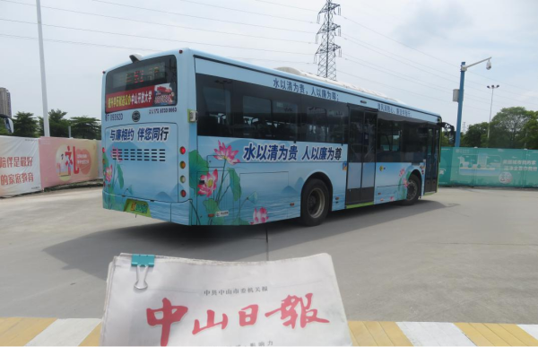 中山公交廣告價格多少錢？中山巴士車身廣告案例圖中山公交車廣告