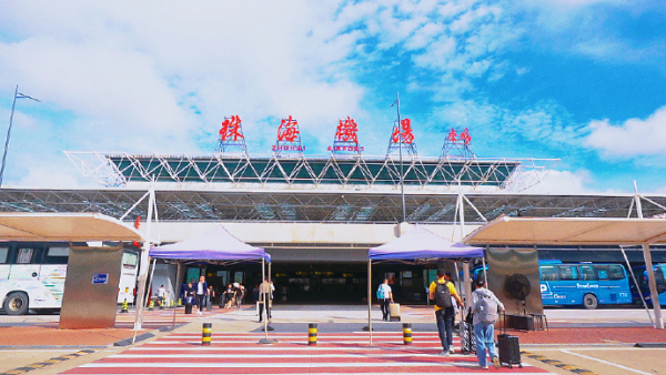 珠海金灣機(jī)場廣告價(jià)格多少錢？珠海機(jī)場航站樓廣告出發(fā)到達(dá)全覆蓋