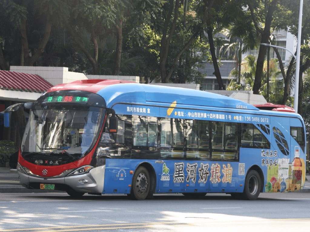 珠海公交車身廣告價格優(yōu)勢？珠海公交廣告巴士大海豚線路案例廣告