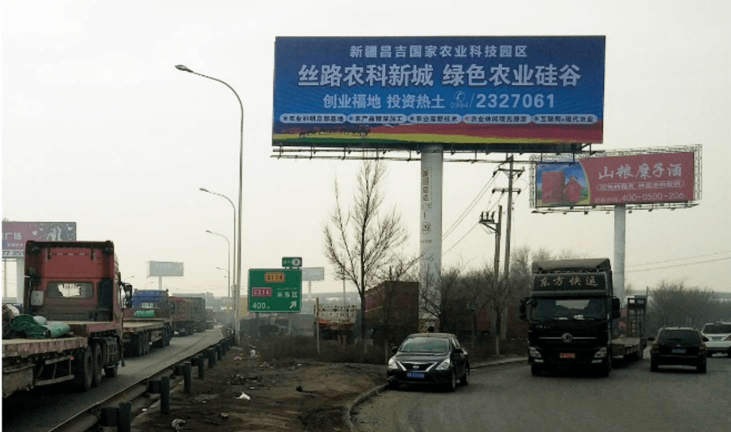 烏魯木齊機(jī)場高速立柱大牌廣告價(jià)格多少錢？高速廣告位置有哪些？