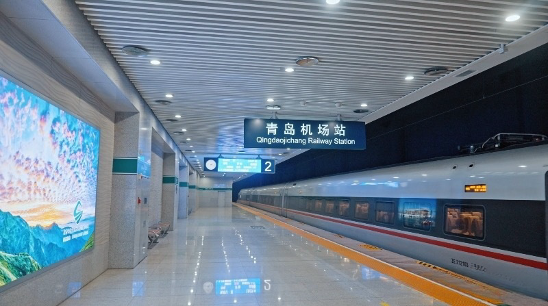 青島機(jī)場(chǎng)站高鐵廣告價(jià)格多少錢？青島機(jī)場(chǎng)高鐵站廣告優(yōu)勢(shì)鐵空聯(lián)運(yùn)