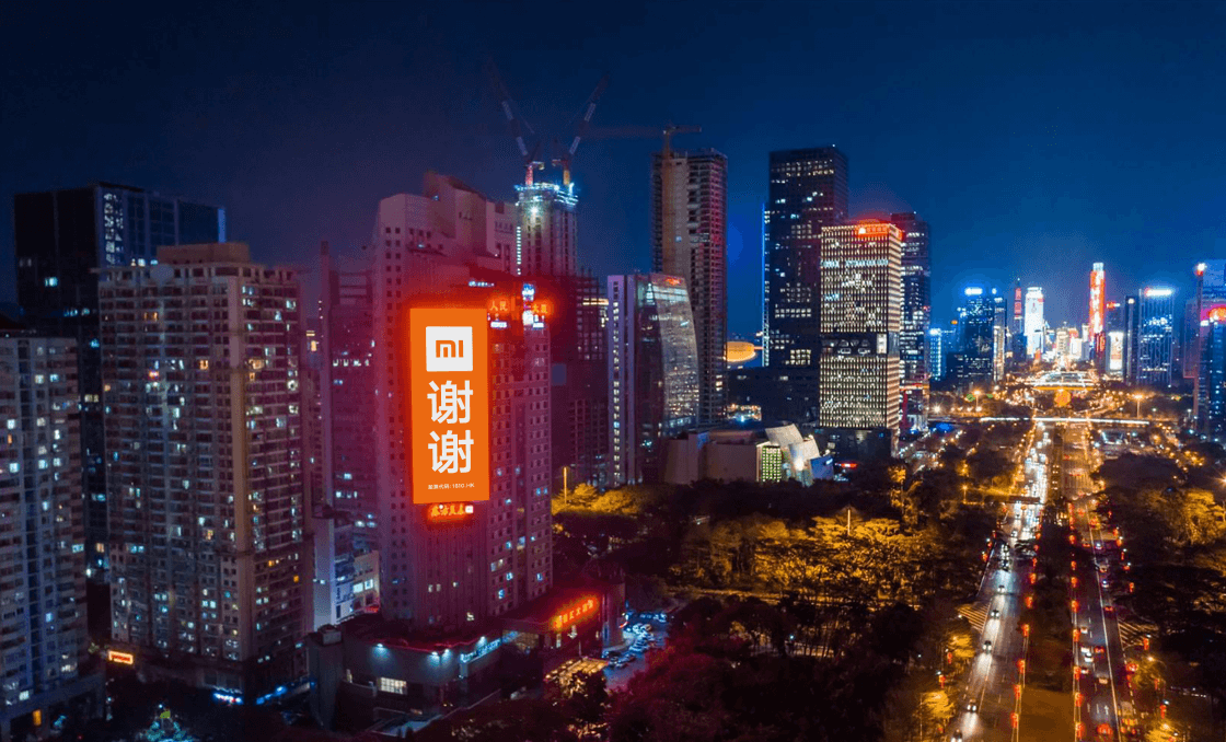 深圳福田L(fēng)ED大屏廣告有哪些？深圳福田市委市民中心華強(qiáng)北廣告價(jià)格
