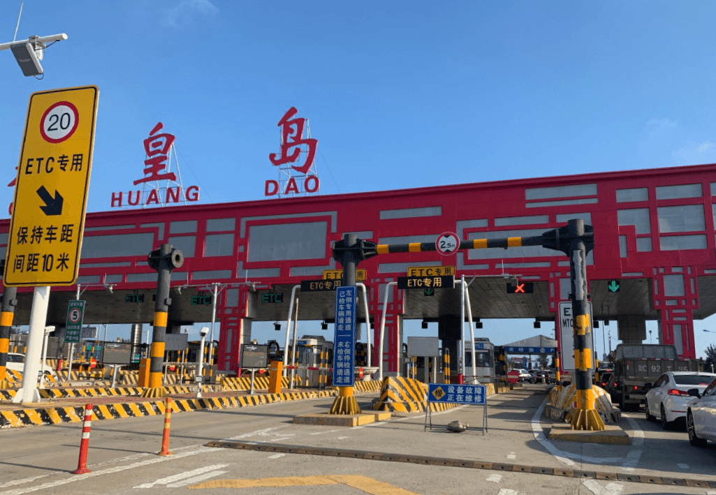 秦皇島高速收費(fèi)站廣告價(jià)格多少錢？秦皇島高速收費(fèi)站廣告站點(diǎn)位置？