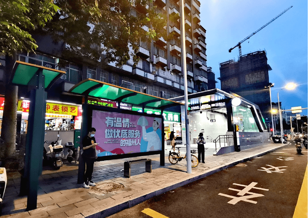 福州候車亭站臺廣告價格多少錢？福州公交車站站亭廣告位置優(yōu)勢