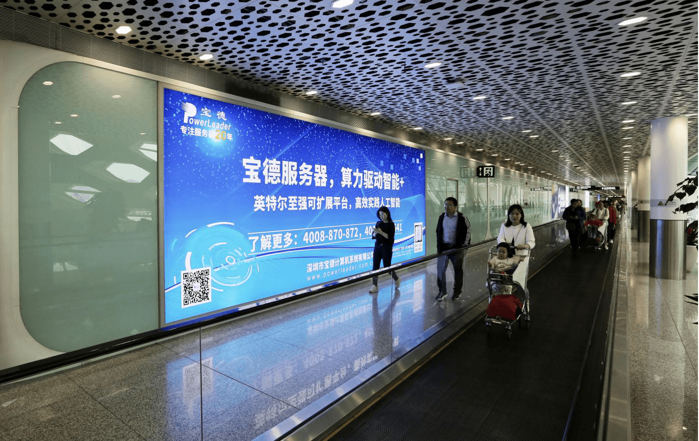 深圳機場春運廣告位價格多少錢？深圳寶安機場到達廣告牌假期返程
