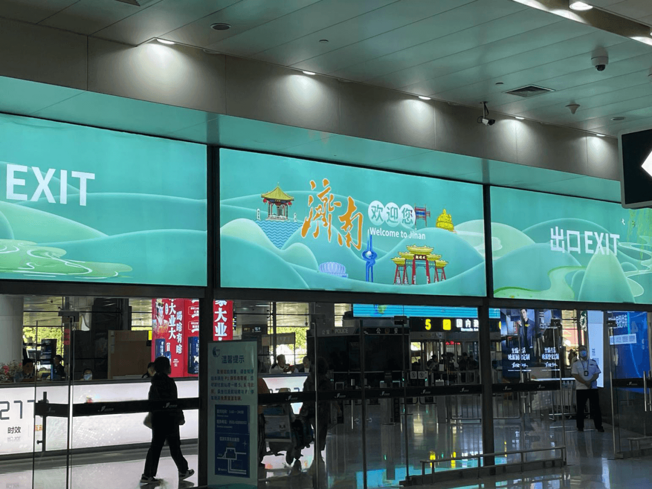 濟南遙墻機場春運假期熱門廣告價格多少錢？濟南機場出發(fā)候機廣告