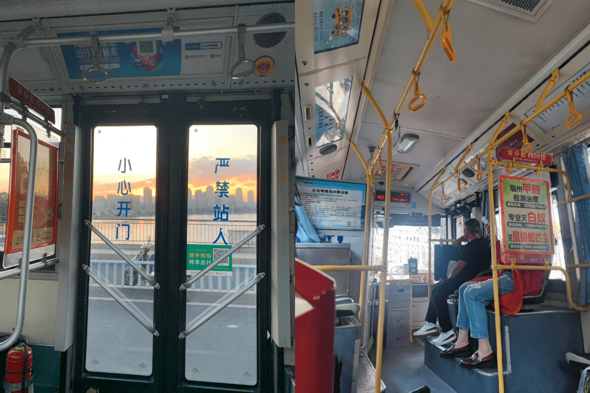 福州公交車廣告價格收費標準，福州公交車廂看板廣告巴士車內廣告