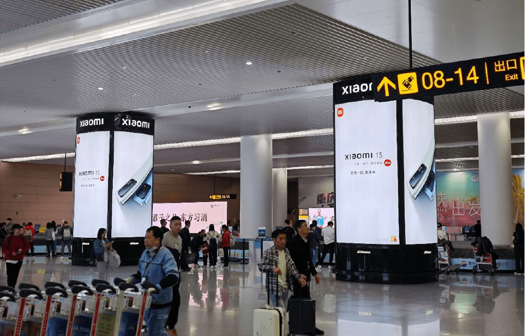 重慶機(jī)場春運假期熱門廣告位價格？重慶江北機(jī)場出發(fā)到達(dá)LED廣告
