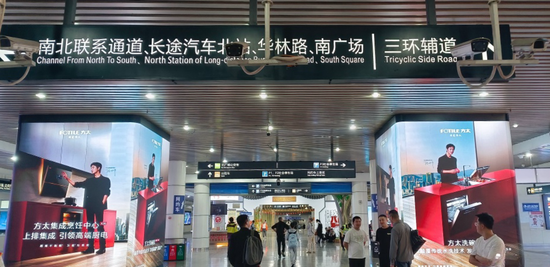 福州站廣告價格多少錢？福州火車站福州北站廣告牌春運熱門廣告位