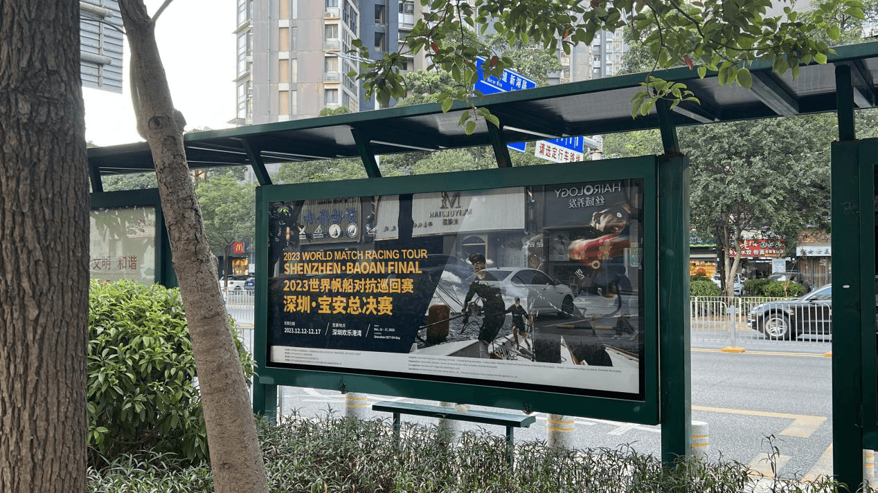 深圳公交候車亭站臺(tái)廣告價(jià)格收費(fèi)？深圳公交站牌廣告賽事案例寶安