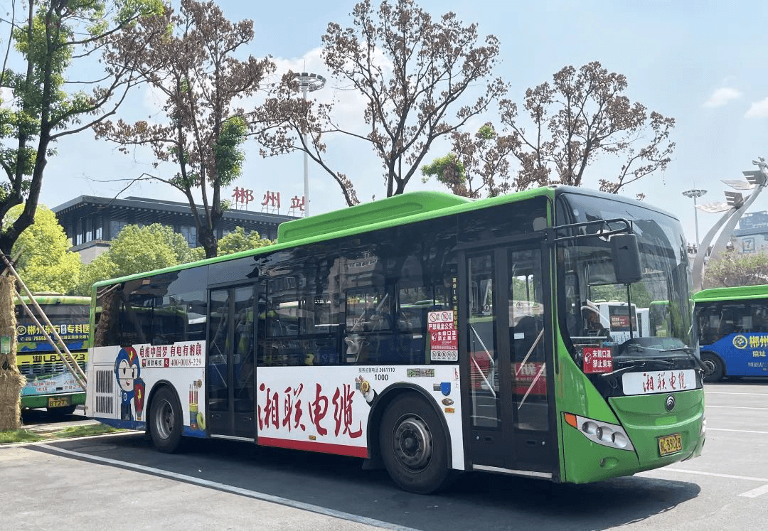 郴州公交廣告價格多少錢？郴州巴士車內(nèi)海報語音車身候車亭廣告