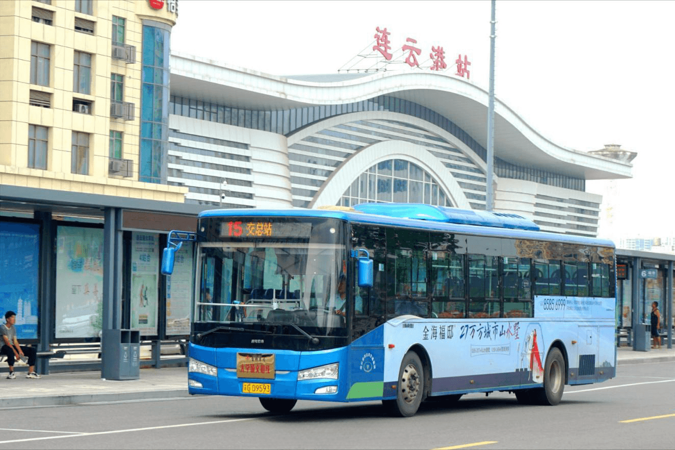 連云港公交車廣告價格收費多少錢？連云港公交車身貼紙廣告案例圖