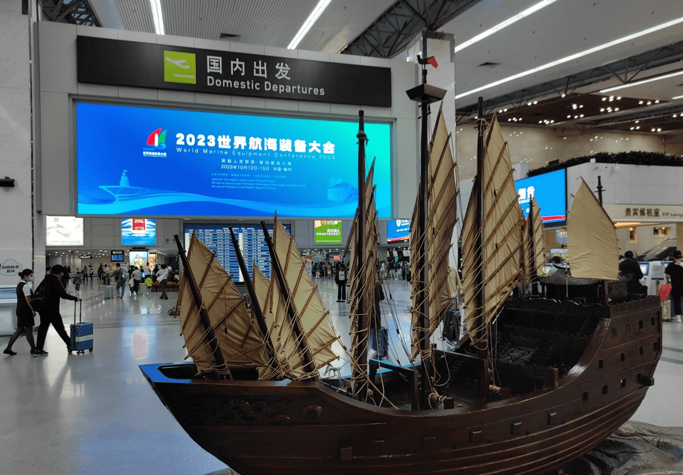 福州長樂機場廣告價格收費多少錢？福州機場出發(fā)到達春運熱門廣告