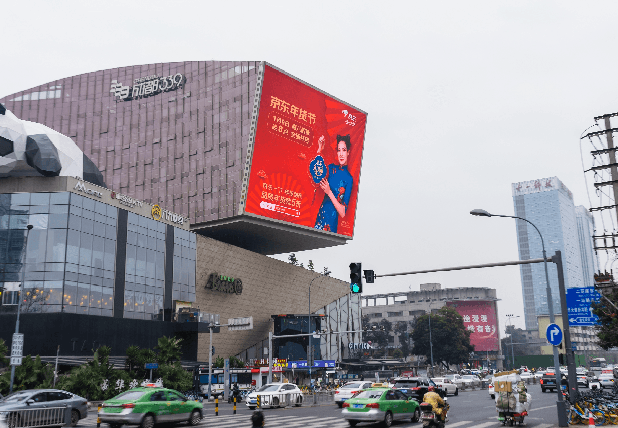 成都LED大屏廣告價格收費多少錢？成都339電視塔戶外LED廣告屏