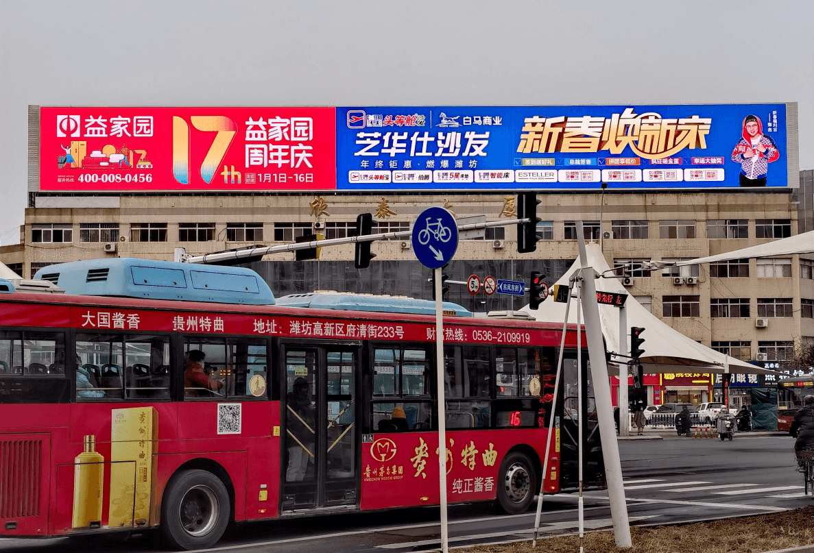 濰坊戶外大牌三面翻廣告價格收費多少錢？濰坊樓體廣告牌位置優(yōu)勢