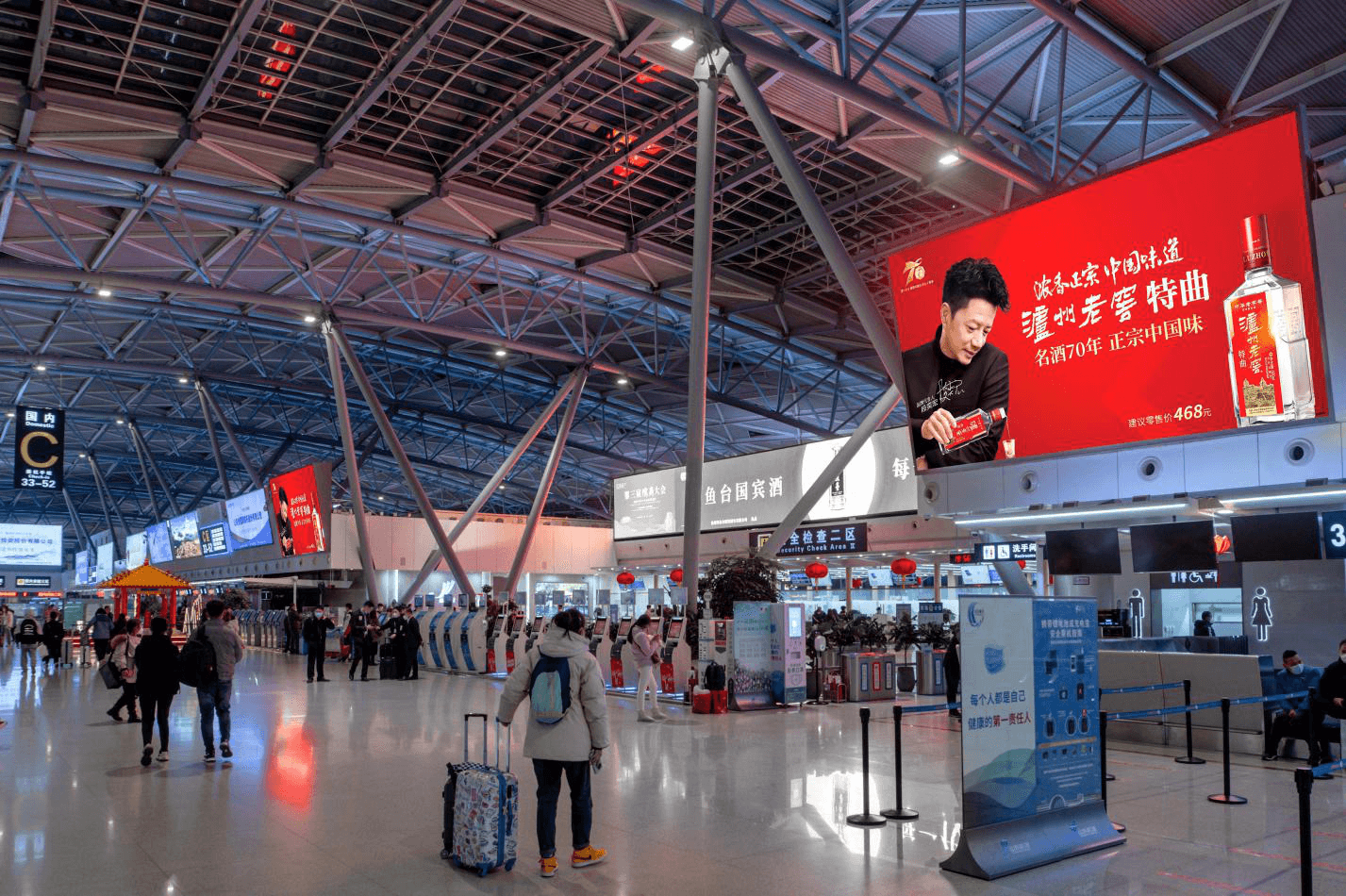 濟南遙墻機場廣告價格收費多少錢？濟南機場春運出發(fā)到達廣告大屏