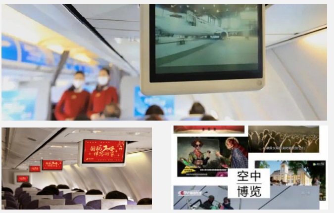 國航機載廣告價格收費，春運國航飛機電視機艙視頻廣告