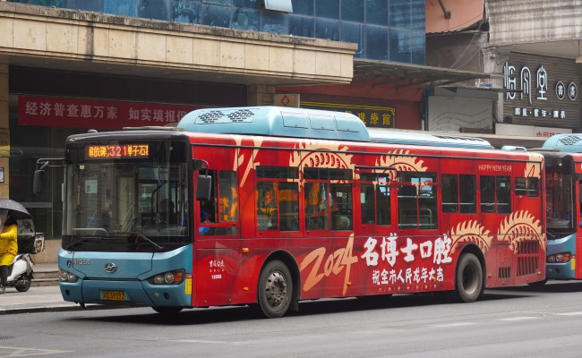 重慶公交車巴士廣告價格收費標準，重慶公交車身貼廣告案例優(yōu)勢